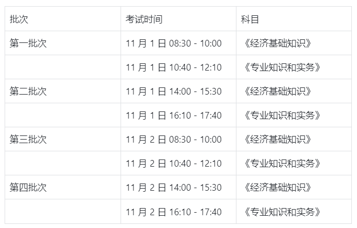 360截图20250515112907286.png
