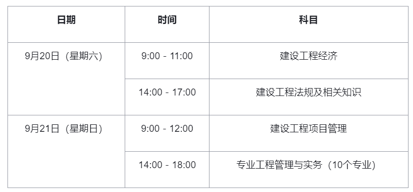360截图20250527174647078.png