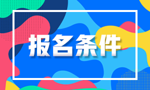 t012319b8ec8e6a4719.png