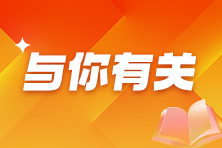 2505508.png
