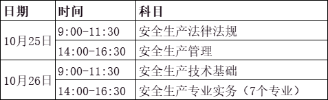 微信图片_20250904173438_12_302.png 微信图片_20250904173438_12_302.png