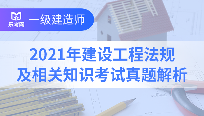 财务公司成立条件 202109101344531.png